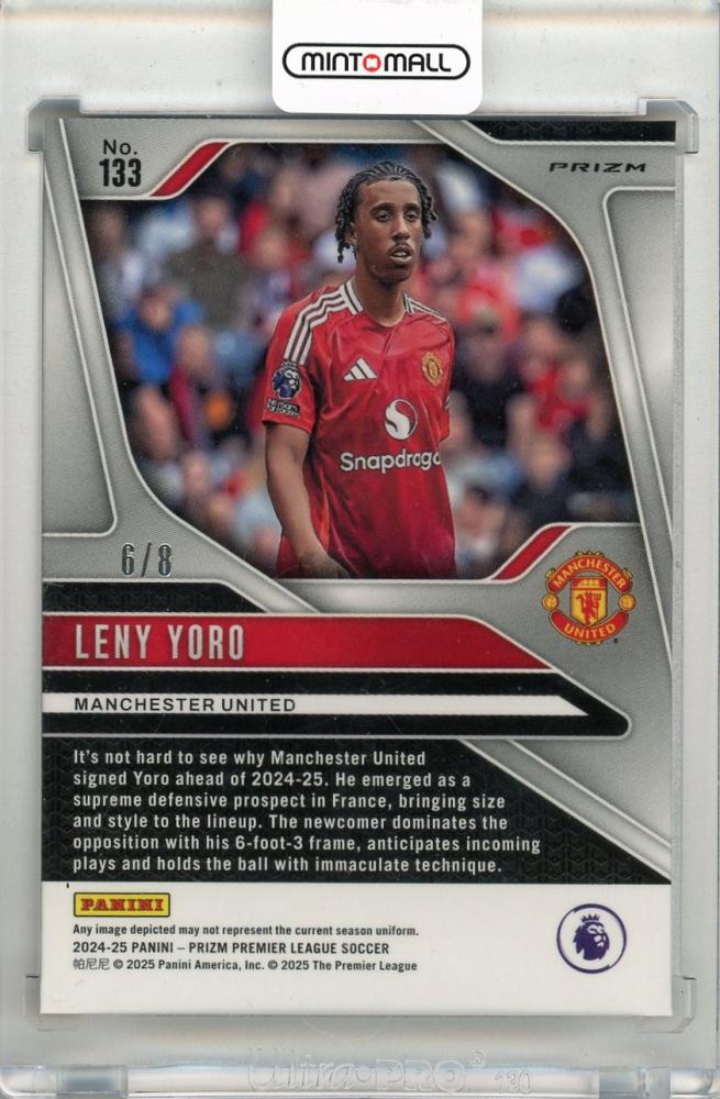 2024-25 PANINI Prizm English Premier League Leny Yoro Prizms Plum Blossom #1336/8 Manchester United