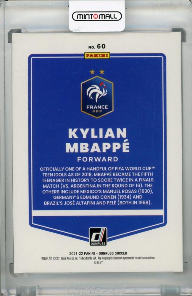 2021-22 Donruss Soccer Road to Qatar Kylian Mbappe France Purple Press Proof card 030 of 199