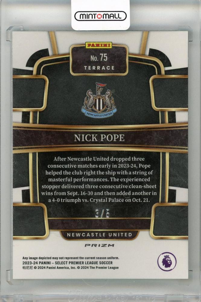 2023-24 PANINI Select English Premier League Nick Pope Green #753/5 Newcastle United