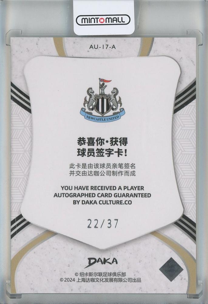 2023-24 Daka Martin Dubravka Autographs #1722/37 Newcastle United