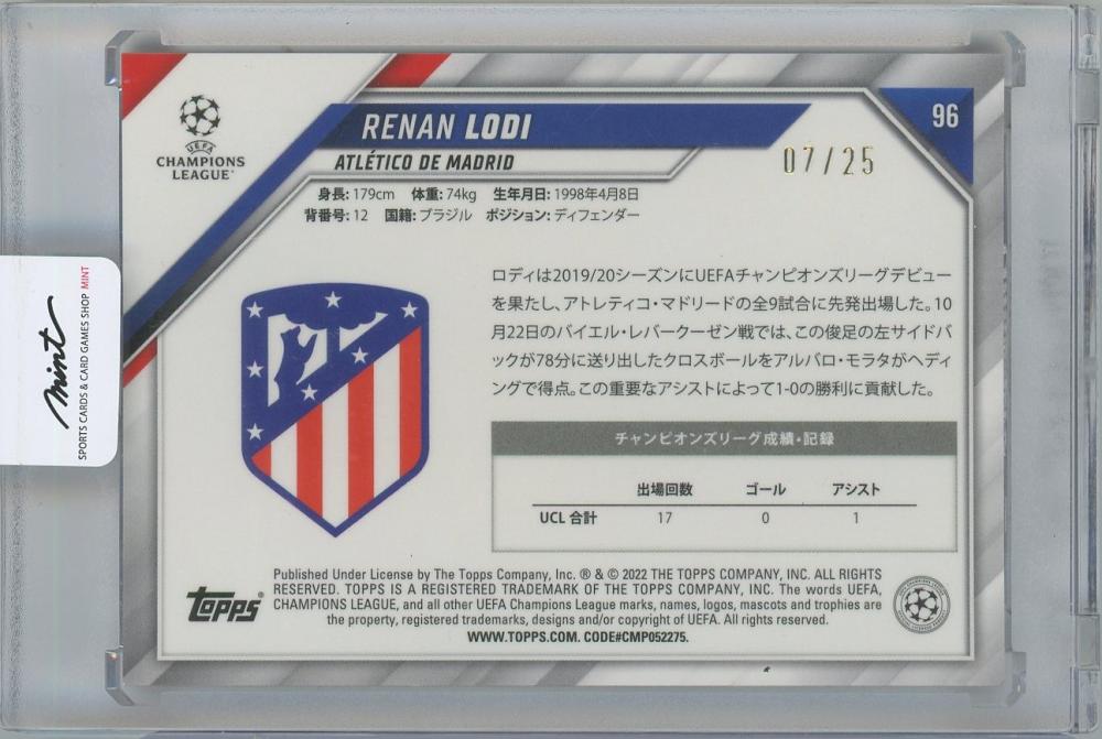 2021-22 TOPPS UEFA Champions League Japan Chrome Mojo Orange Refractors #96 / RENAN LODI(Atletico Madrid) 07/25