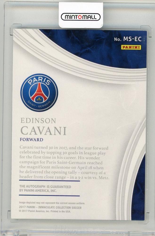 2017 Panini Immaculate Collection Edinson Cavani Marquee Signatures12/15 Paris Saint-Germain