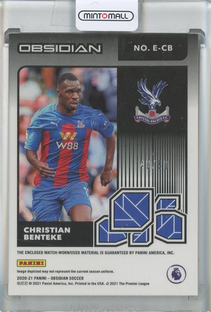 2020-21 Panini Obsidian Christian Benteke Eruption Materials Electric Etch Orange #1840/50 Crystal Palace