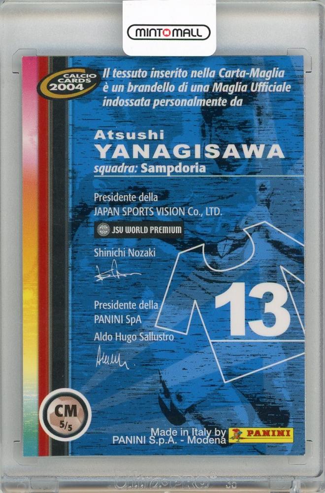 2004 PANINI Calcio Cards Atsushi Yanagisawa Carta Maglia #CM5 Sampdoria