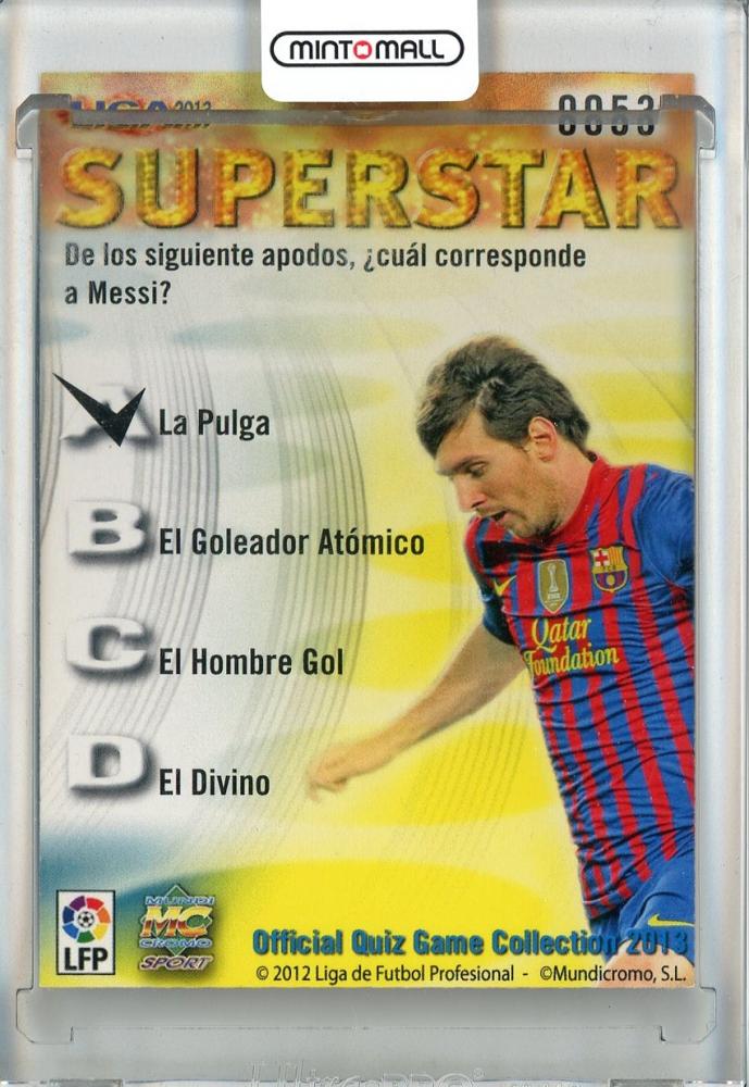 2012-13 Mundicromo Campeonato Nacional de La Liga Lionel Messi #53 FC Barcelona