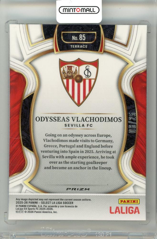 2025-26 Panini Select La Liga Odysseas Vlachodimos #85 Base Tie-Dye Parallel06/25 Sevilla FC