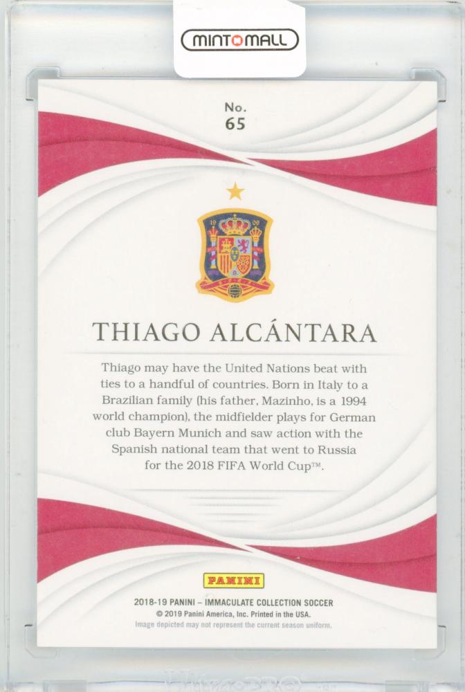 2018-19 Panini Immaculate Collection Thiago Alcantara 04/25