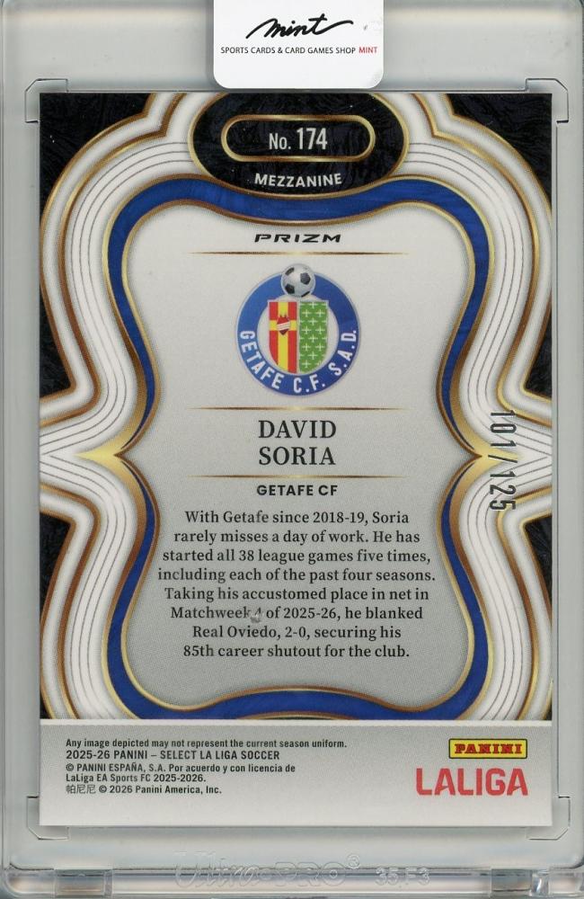 2025-26 PANINI SELECT LA LIGA David Soria #174101/125 Getafe CF