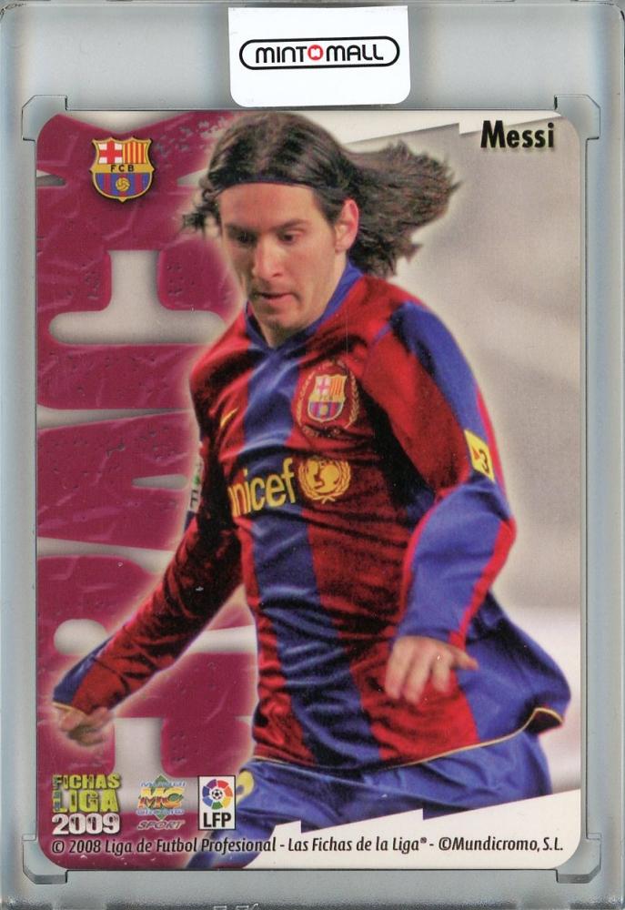2008-09 Mundicromo Lionel Messi #080 FC Barcelona