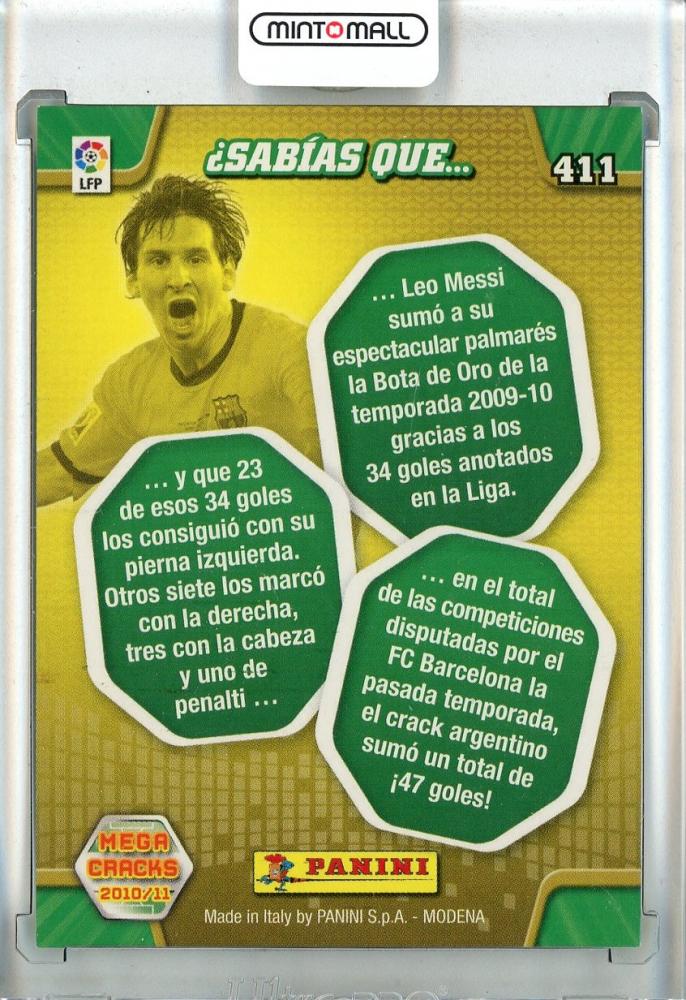 2010-11 Panini Megacracks Lionel Messi #411 Seen as Slightly Difficult FC Barcelona