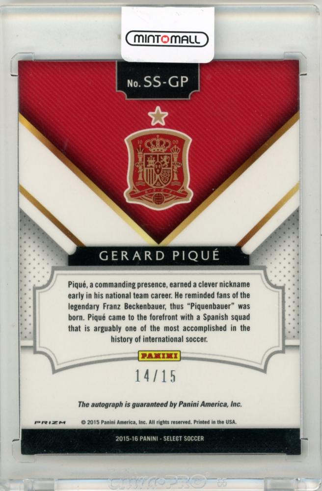 2015-16 PANINI Select Gerard Pique Signatures Blue #SSGP14/15 Spain