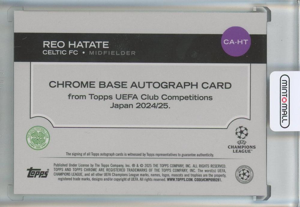2024-25 Topps UEFA Club Competitions Japan Edition Reo Hatate Green Mojo Autograph #CAHT21/99 Celtic FC