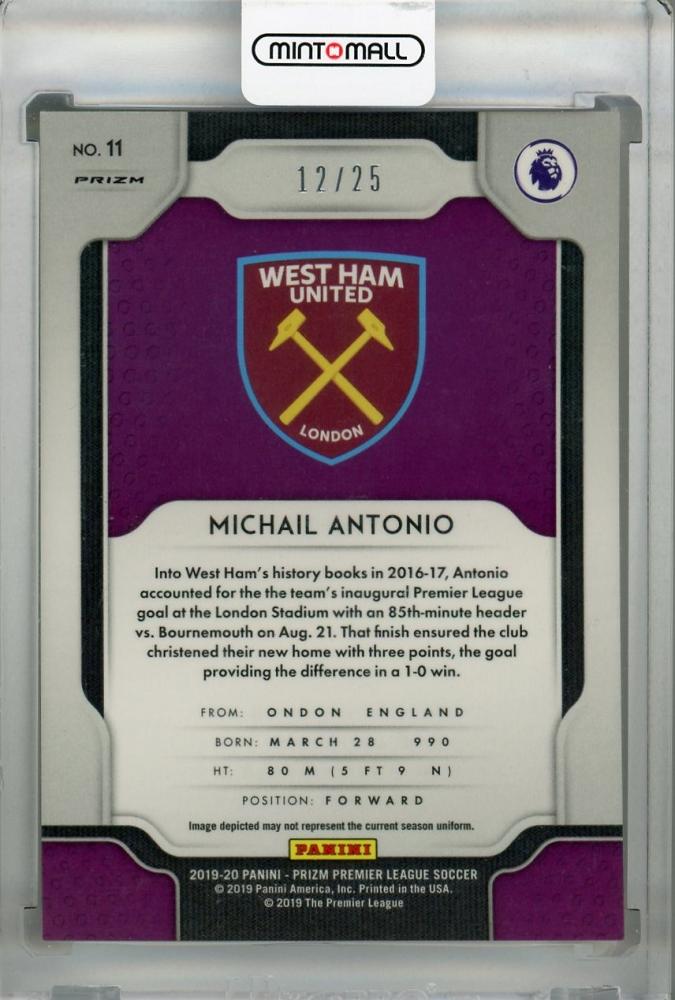 2019-20 Panini Prizm Premier League West Ham United Michail Antonio Base Orange Parallel card 12 of 25