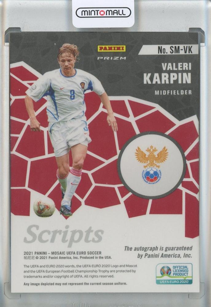 2020-21 Panini Mosaic UEFA Euro Valeri Karpin Scripts Circles #38 Russia