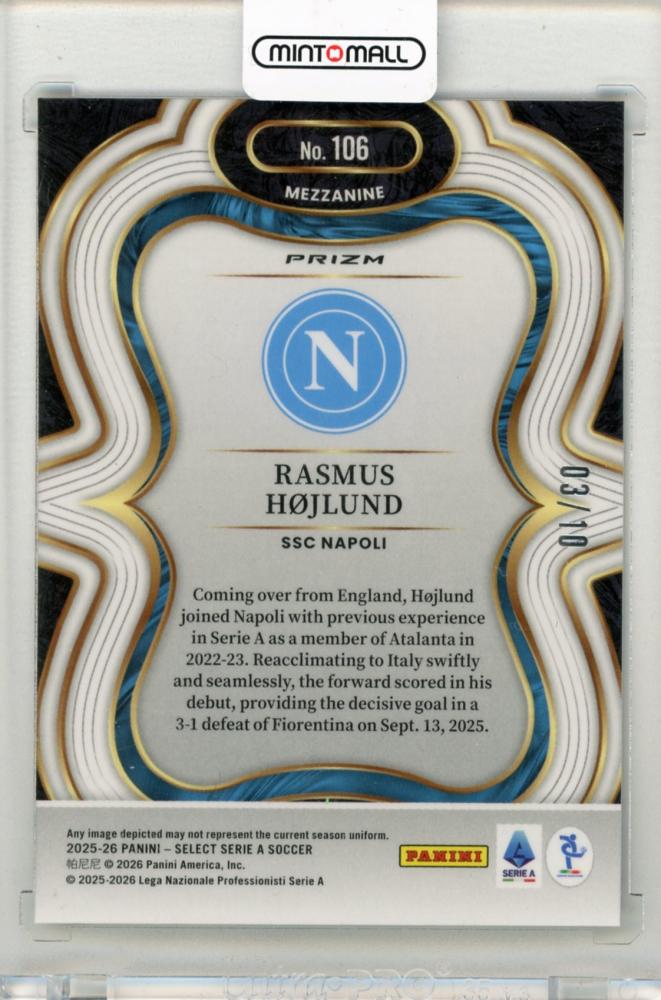 2025-26 PANINI Select Serie A Rasmus Hojlund Gold Wave #10603/10 SSC Napoli