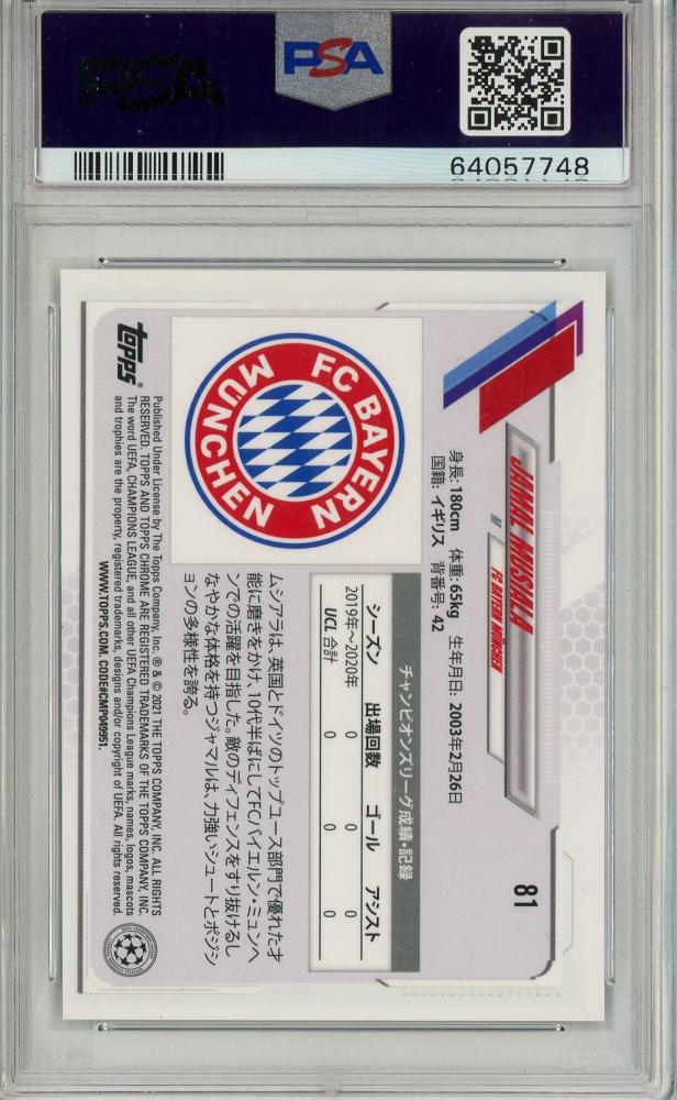 2020-21 Topps Chrome UEFA Champions League Japan Edition Jamal Musiala Refractor trading card graded PSA9 #81