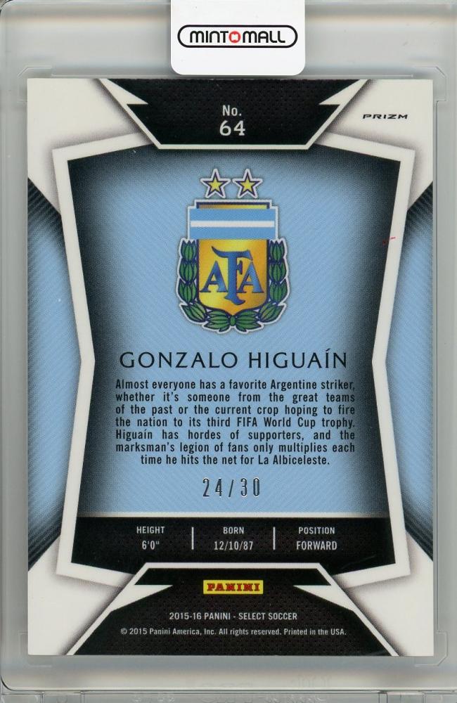 2015-16 PANINI SELECT Gonzalo Higuain #6424/30 Argentina