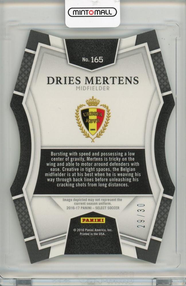 2016-17 PANINI SELECT Dries Mertens #16529/30 Belgium