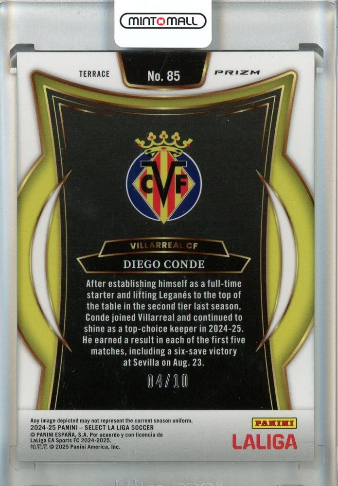 2024-25 Panini Select LaLiga Soccer Diego Conde Gold 8504/10 Villarreal CF