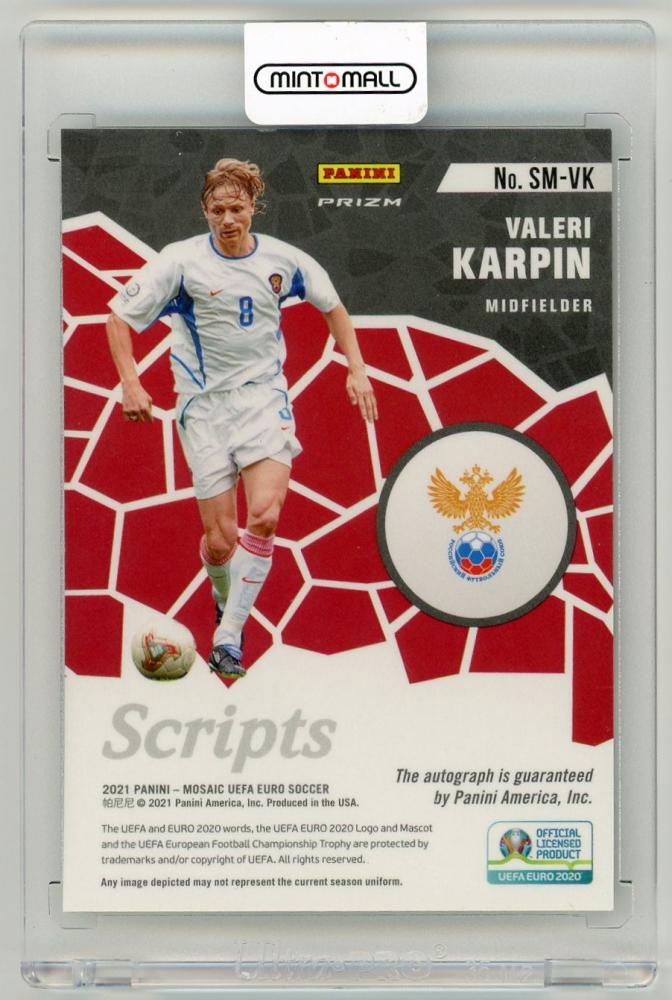 2021 Panini Mosaic UEFA Euro 2020 Valeri Karpin Euro Scripts MosaicSM-VK Russia