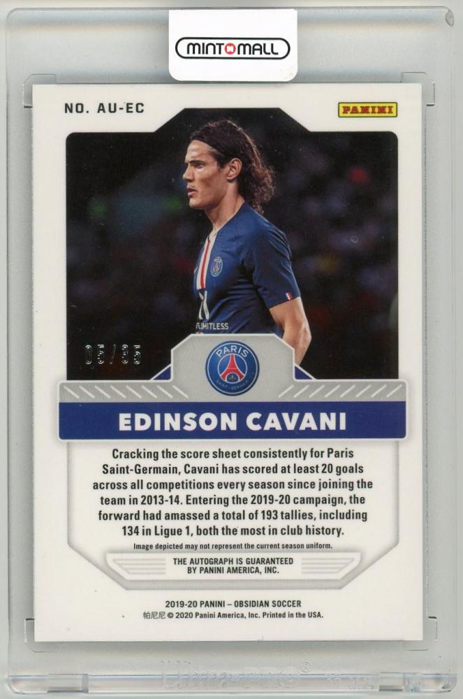 2019-20 Panini Obsidian Edinson Cavani Aurora Autographs5/35 Paris Saint-Germain