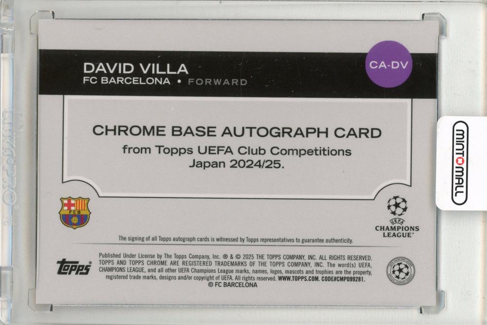 2024-25 TOPPS UEFA Club Competitions Japan Edition David Villa Autographs Red Mojo #CADV3/5 FC Barcelona