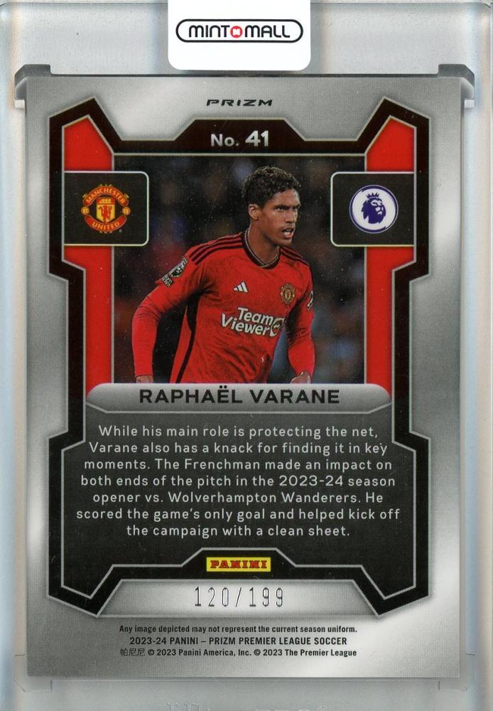2023-24 Panini Prizm English Premier League Raphael Varane Red #41 120/199 Manchester United