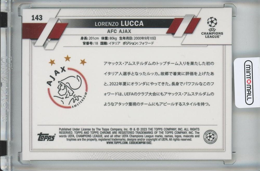 2022-23 Topps UEFA Club Competitions Soccer Lorenzo Lucca Base/Gold Foil/#143/RC26/50 AFC Ajax