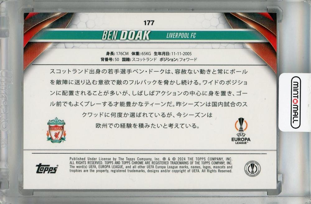 2023-24 Topps UEFA Champions League Japan Edition Ben Doak Fuchsia Mojo Refractors #177 RC Perfect Back Damage 011/125 Liverpool F