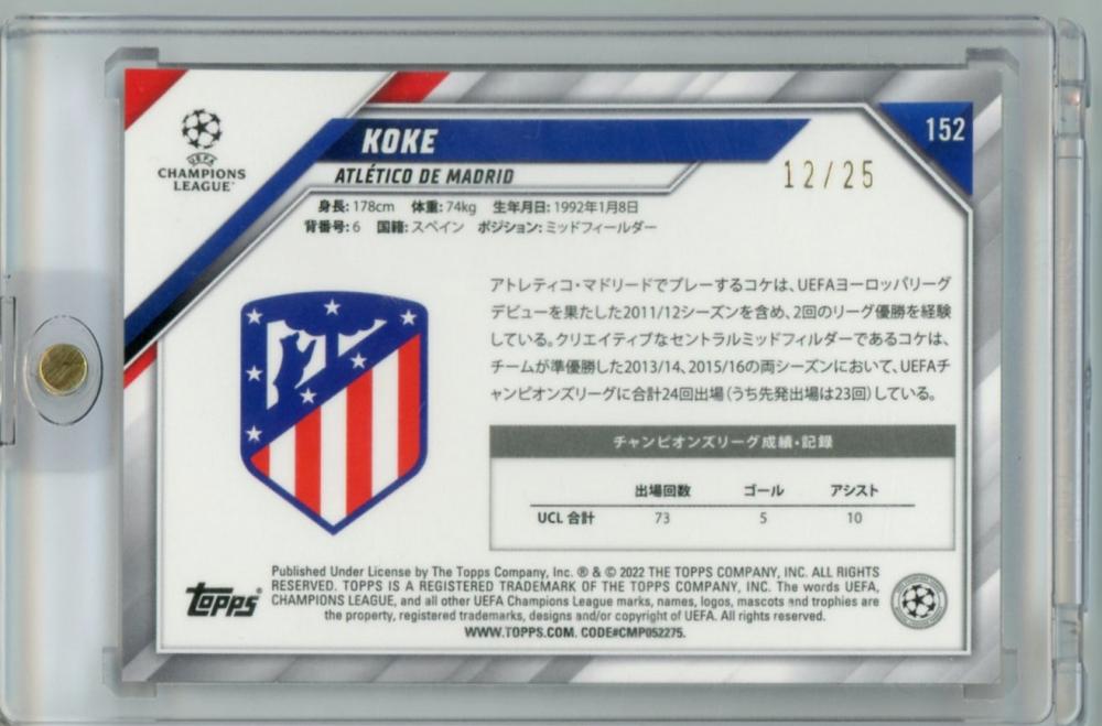 2021-22 Topps UEFA Champions League Koke 12/25 Atletico De Madrid