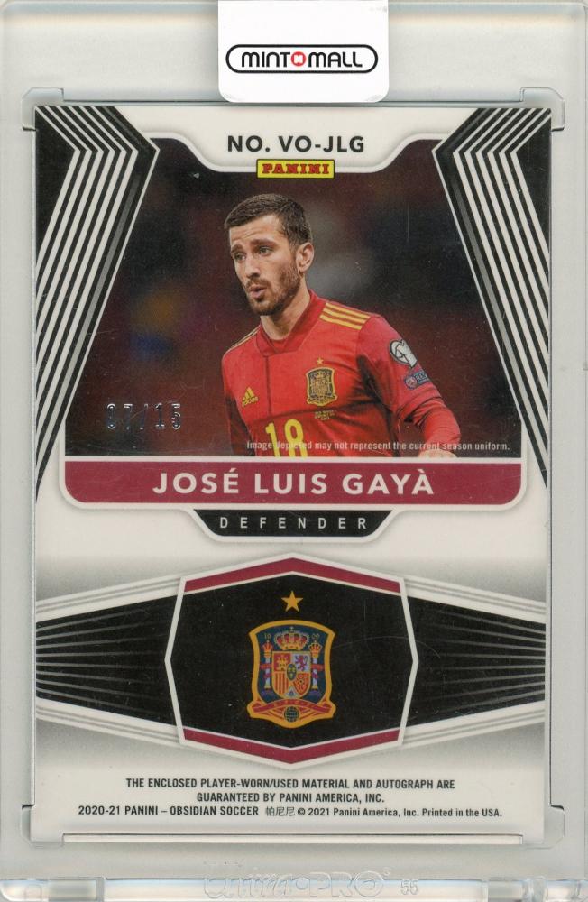 2020-21 Panini Obsidian Soccer Jose Luis Gaya Jersey Autographs Electric Etch Green07/15 Spain