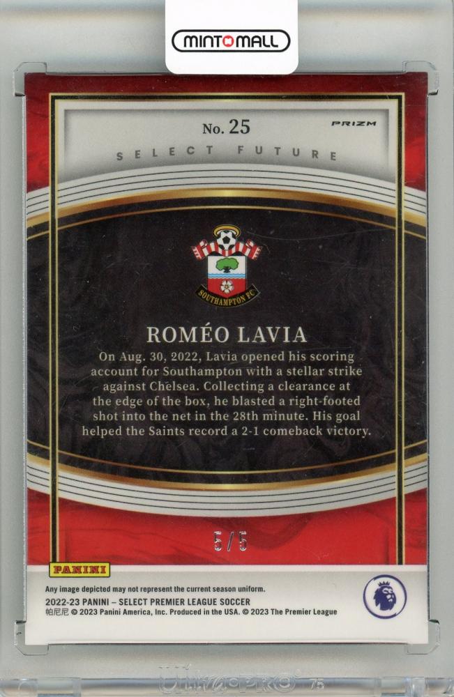 2022-23 Panini Select Premier League Romeo Lavia Select Future Green5/5 Southampton
