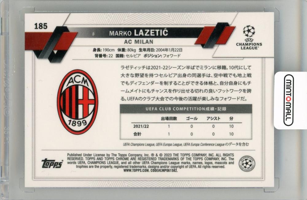 2022-23 Topps Chrome UEFA Club Competitions Marko Lazetic Blue Mojo Refractor14/75 AC Milan
