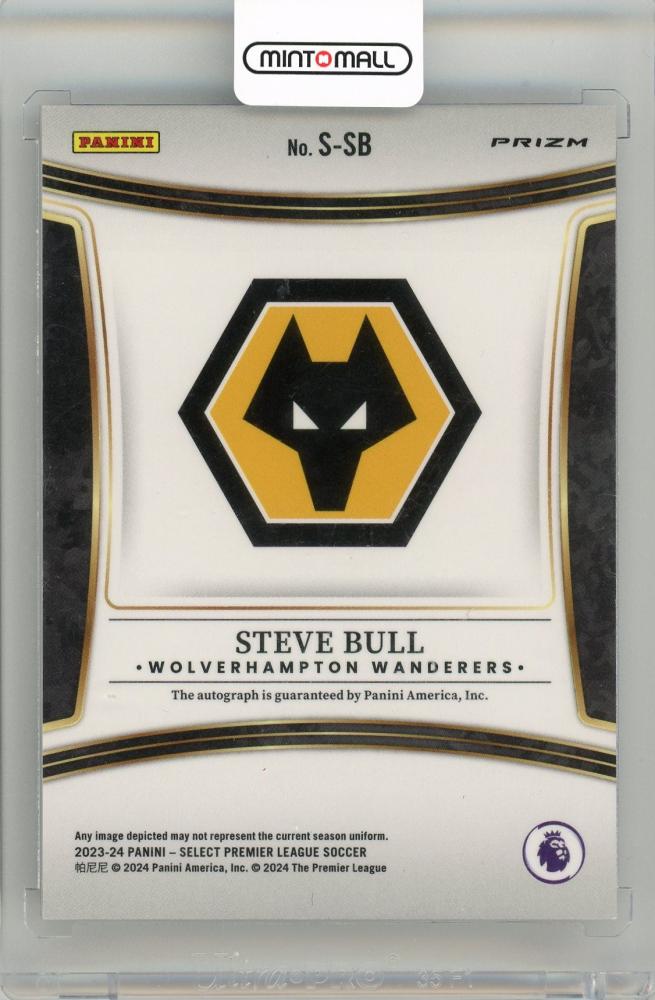 2023-24 Panini Select Premier League Steve Bull Signatures Wolverhampton Wanderers