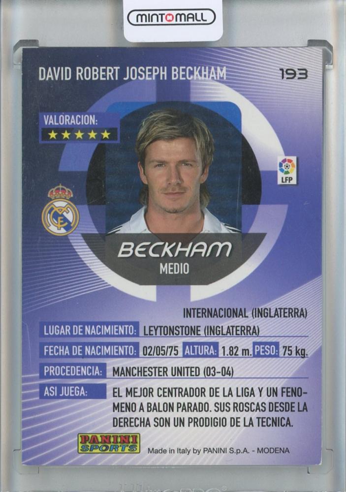 2007 Panini Megacracks David Beckham #193 Real Madrid