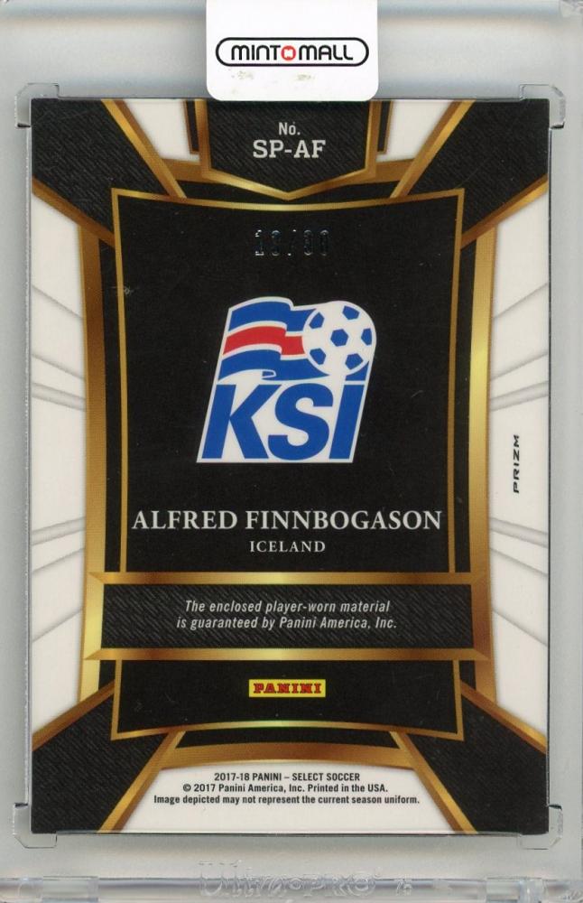 2017-18 PANINI Select Alfred Finnbogason Sparks Memorabilia Prizms Tie Dye #3413/30 Iceland