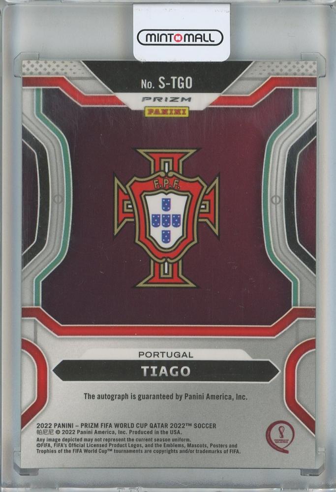 2022 Panini Prizm World Cup Soccer Tiago Green Wave Prizms #S-TGO Auto Portugal
