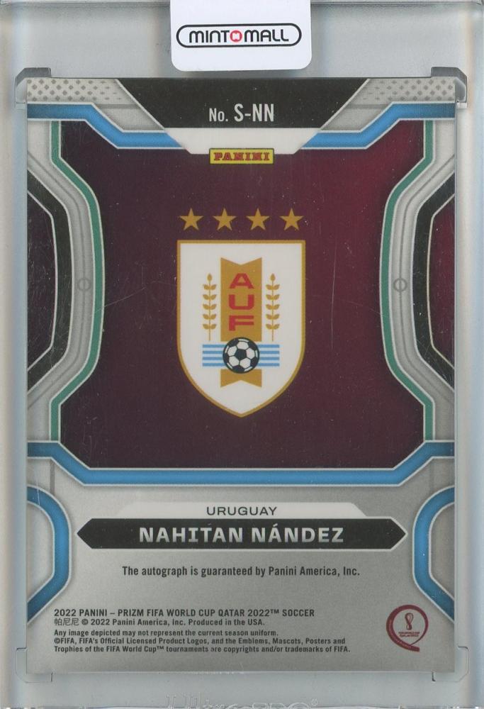 2022 Panini Prizm World Cup Soccer Nahitan Nandez #S-HN Uruguay