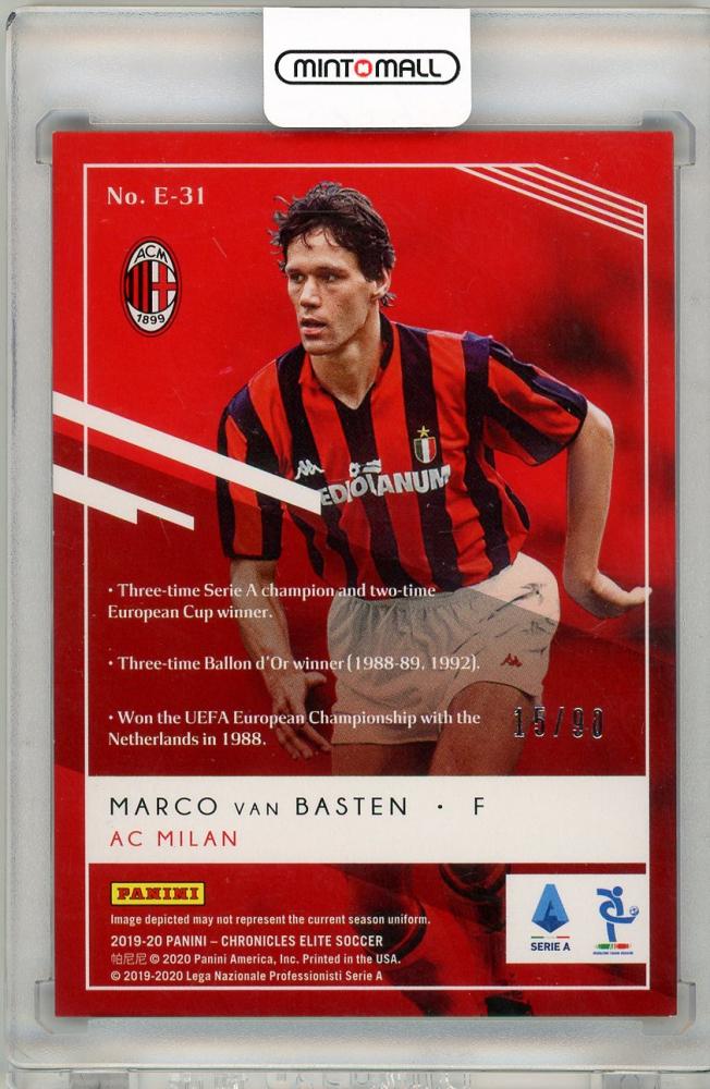 2019-20 Panini Chronicles Elite Marco van Basten 15/90