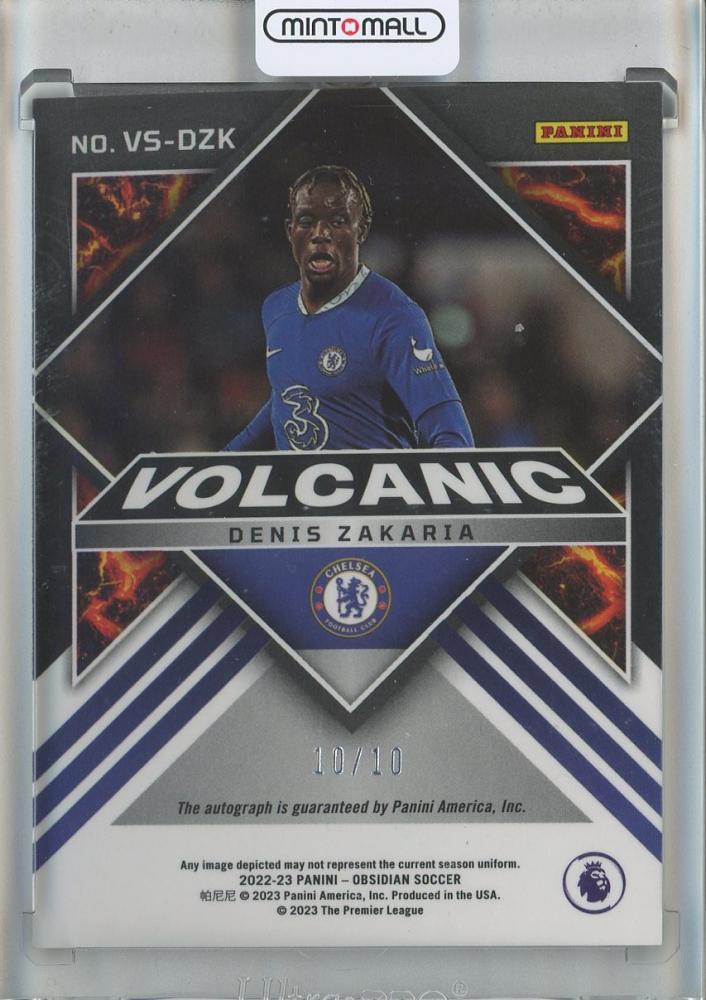 2022-23 Panini Obsidian Denis Zakaria Volcanic Signatures Electric Etch Yellow #VS-DZK10/10 Chelsea FC