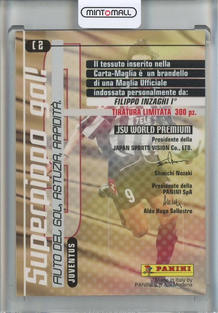 2001 PANINI CALCIO Premium Filippo Inzaghi Carta Maglia Jersey/#C2 Japanese Slightly Difficult