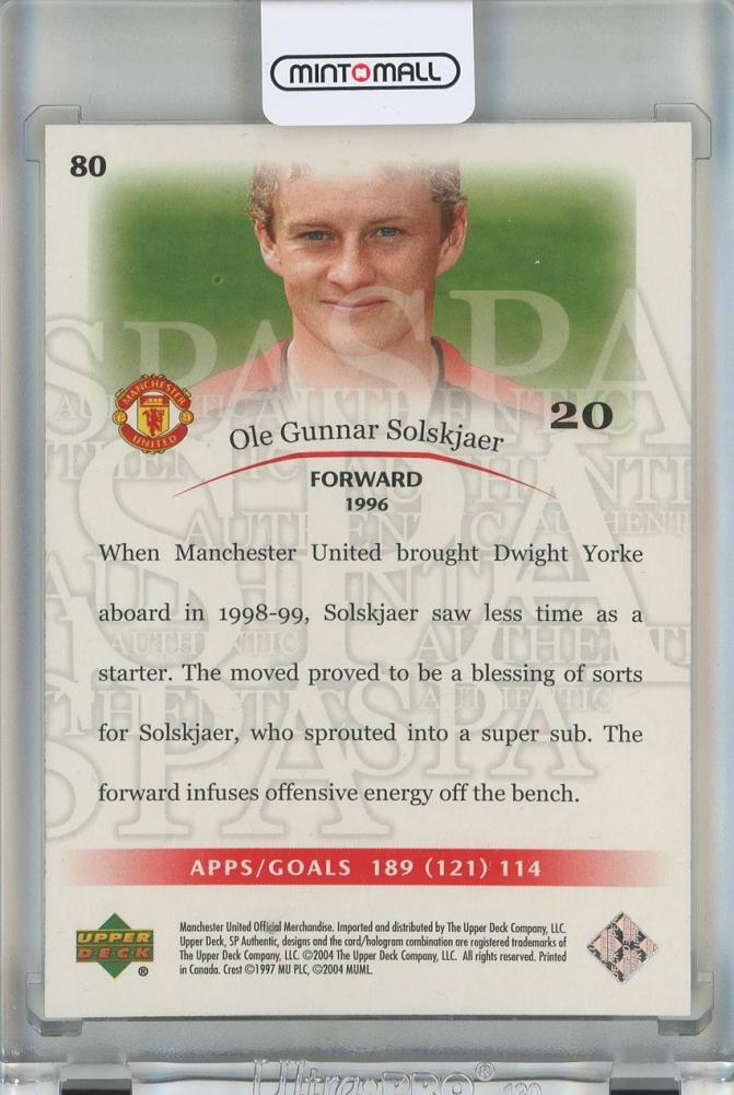 2004 Upper Deck SP Authentic Ole Gunnar Solskjaer #80066/325 Manchrster United