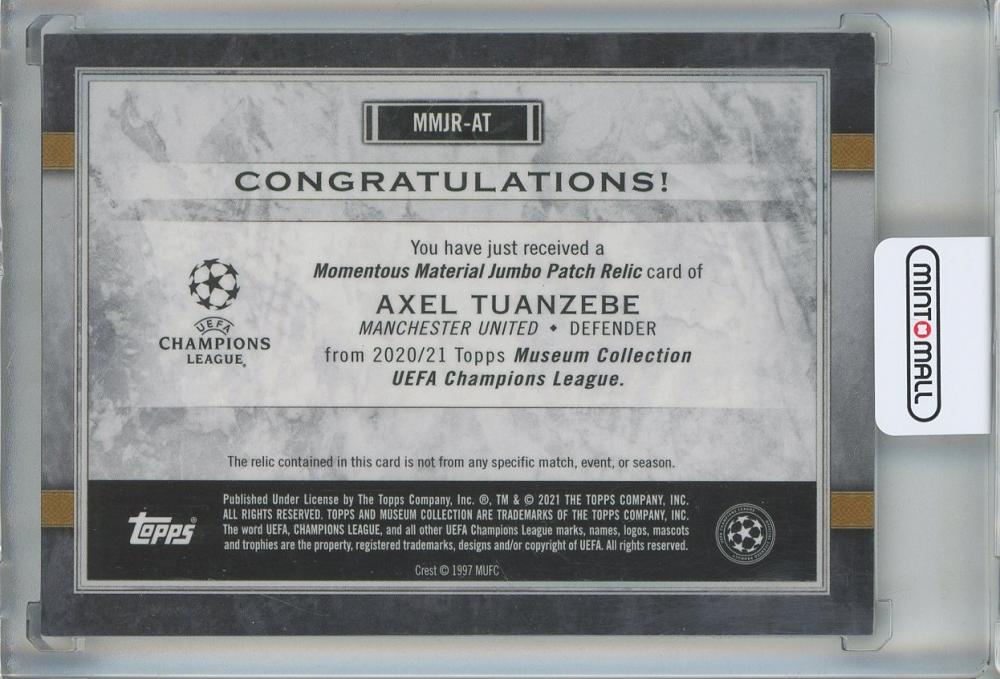 2020-21 Museum Collection UCL Axel Tuanzebe Momentous Material Jumbo Relics #MMJR-AT150/150 Manchester United