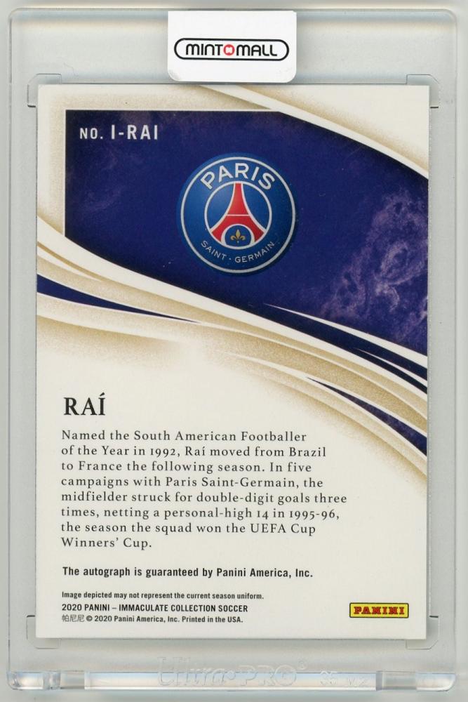 2020 Panini Immaculate Collection Rai Ink26/99 Paris Saint-Germain