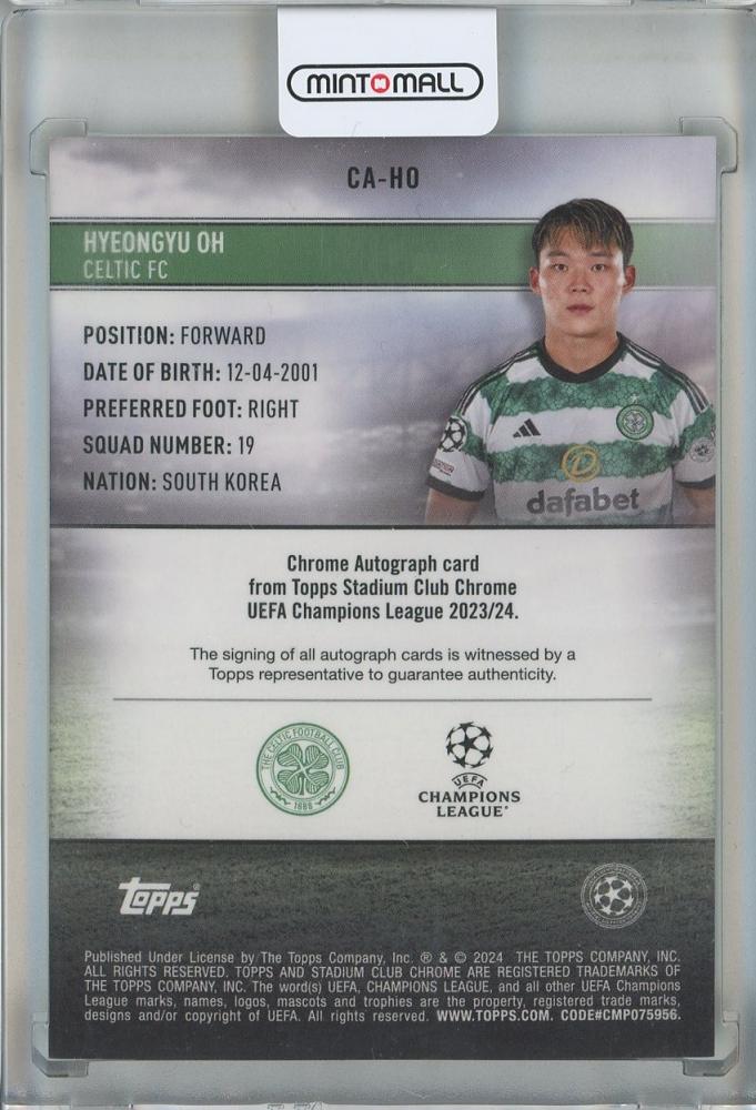 2023-24 Topps stadium Club chrome UCL Hyeongyu Oh Auto Gold Refractors #CA-HO48/50 Celtic FC