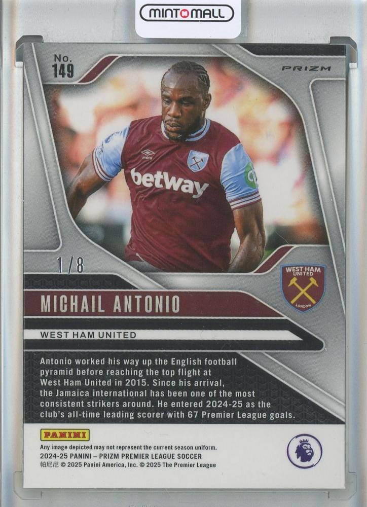 2024-25 Panini Prizm Premier League Soccer Michail Antonio Black Gold #1491/8 West Ham United