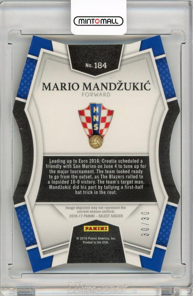 2016-17 Select Soccer Mario Mandzukic Tie-Dye Prizms Die Cut 30/30 Croatia *minor stain on back