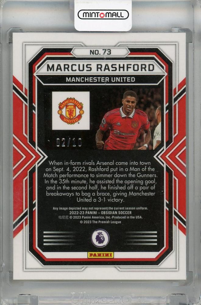 2022-23 Panini Obsidian Marcus Rashford Red Flood Electric Etch #73 ※Initial Damage 02/10 Manchester United