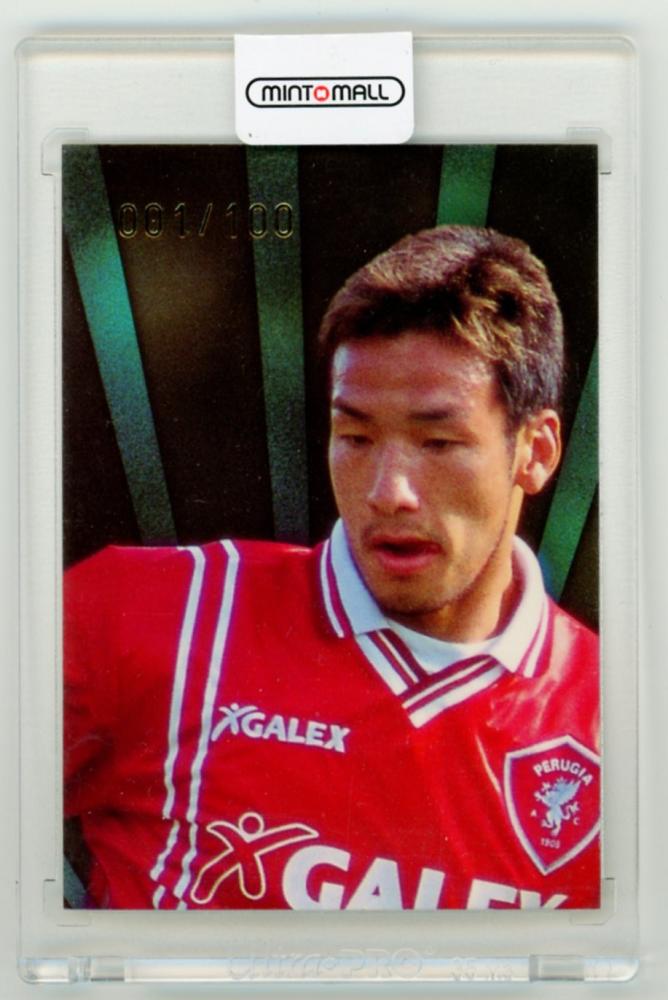 1999 MERLIN Serie A parallel gold Hidetoshi Nakata collectible card numbered 1 out of 100