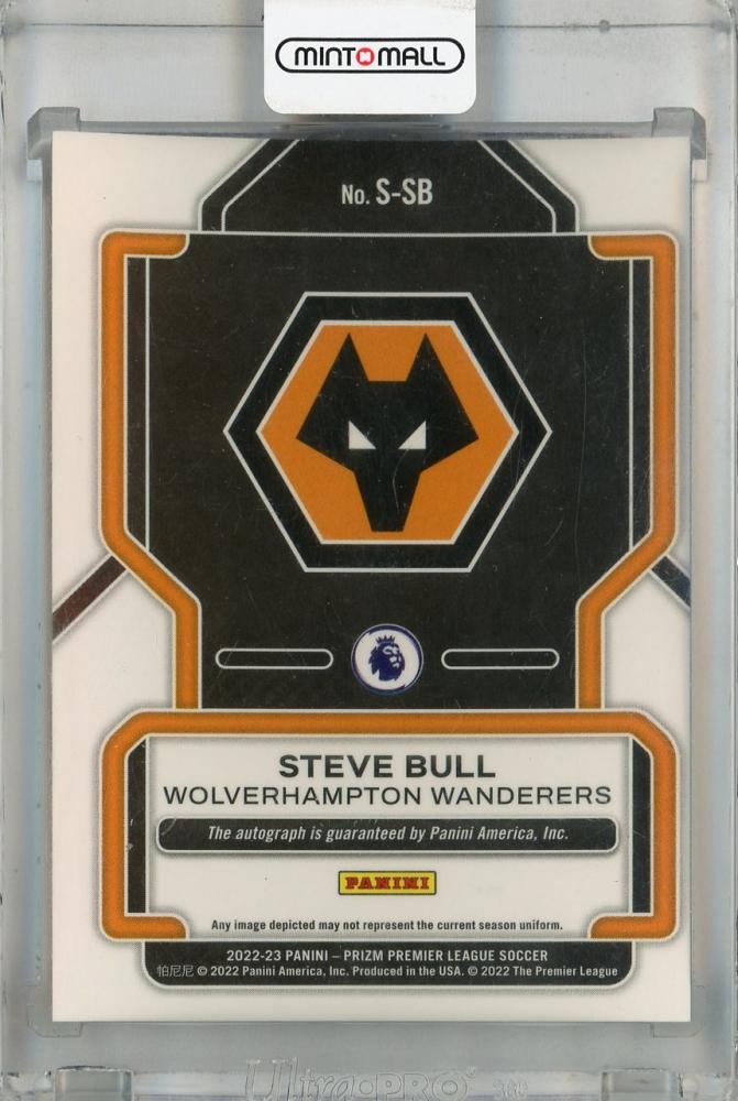 2022-23 Panini Prizm Premier League Steve Bull Signatures #20 Auto *Minor stain on back Wolverhampton Wanderers